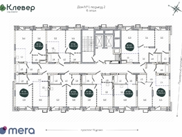 Продается 1-комнатная квартира ЖК Клевер, 39.83  м², 6719000 рублей