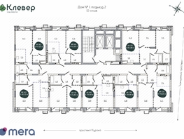 Продается 2-комнатная квартира ЖК Клевер, 49.28  м², 8188000 рублей