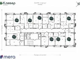 Продается 1-комнатная квартира ЖК Клевер, 28.77  м², 4911000 рублей
