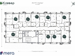 Продается 2-комнатная квартира ЖК Клевер, 36.41  м², 6013000 рублей