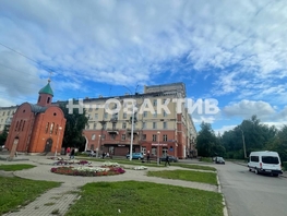 Продается Помещение 40 лет Октября ул, 151  м², 2300000 рублей