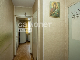Продается 1-комнатная квартира Космическая ул, 28.5 м², 2900000 рублей