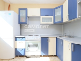 Продается 2-комнатная квартира Стахановская ул, 53.8  м², 4000000 рублей