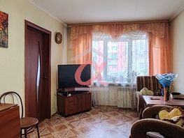 Продается 2-комнатная квартира Тайгинская ул, 41.9 м², 3150000 рублей