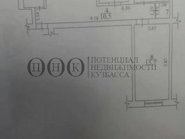 Продается 4-комнатная квартира Ленина пр-кт, 72  м², 6800000 рублей