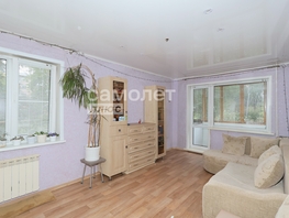 Продается 2-комнатная квартира Ленина пр-кт, 42.6  м², 4465000 рублей