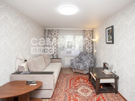 Продается 2-комнатная квартира Ленина пр-кт, 43.7  м², 5200000 рублей