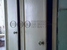 Продается 2-комнатная квартира Гурьевская ул, 44.8  м², 2900000 рублей