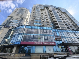 Сдается Офис Притомский пр-кт, 116  м², 165000 рублей
