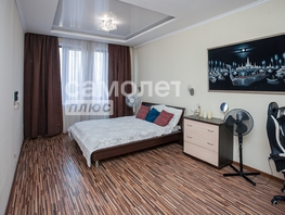 Продается 2-комнатная квартира Притомская набережная ул, 62.1 м², 9500000 рублей