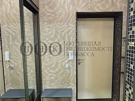 Продается 2-комнатная квартира Шахтеров пр-кт, 37 м², 6500000 рублей