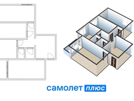 Продается 3-комнатная квартира Химиков пр-кт, 71.9  м², 7200000 рублей