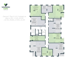 Продается 2-комнатная квартира ЖК Чемпион-парк, дом 2, 55.5  м&sup2;, 9712500 рублей
