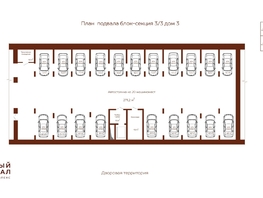 Продается парковка Терешковой ул, 17.4  м&sup2;, 2031000 рублей