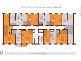 Продается 3-комнатная квартира ЖК Уютный квартал, дом 3, 66.5  м&sup2;, 10042000 рублей