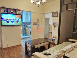 Продается 4-комнатная квартира Шахтеров пр-кт, 93.2  м&sup2;, 9500000 рублей