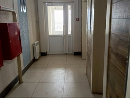 Продается 1-комнатная квартира ЖК Старт, 27  м&sup2;, 3770000 рублей