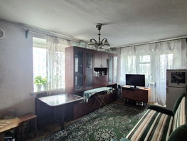 Продается 2-комнатная квартира 40 лет ВЛКСМ  ул, 41.8  м&sup2;, 2700000 рублей