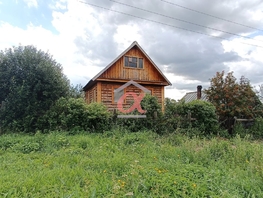 Продается Дом Трудовая ул, 60  м&sup2;, участок 10 сот., 1900000 рублей