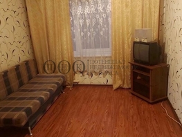 Продается 1-комнатная квартира Ленина пр-кт, 17  м&sup2;, 2000000 рублей