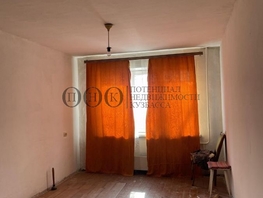 Продается 1-комнатная квартира Ленина пр-кт, 22.7  м&sup2;, 2560000 рублей