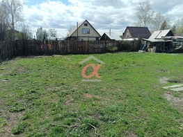 Продается Дом Сурикова ул, 43.3  м&sup2;, участок 708 сот., 2700000 рублей