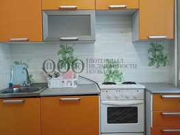 Продается 1-комнатная квартира Шахтеров пр-кт, 34  м&sup2;, 4500000 рублей