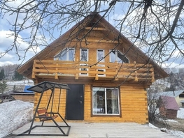 Продается Дом Советская ул, 112  м&sup2;, участок 15 сот., 9000000 рублей