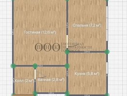 Продается 1-комнатная квартира Гагарина ул, 31.1  м&sup2;, 3950000 рублей