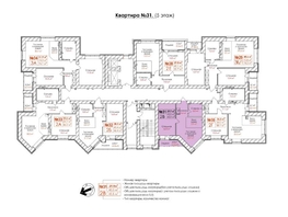 2-комн, Пролетарская ул, д.34в