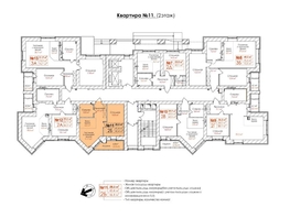 Продается 2-комнатная квартира ЖК Кузнецкий, дом 9, 46.4  м&sup2;, 6502500 рублей