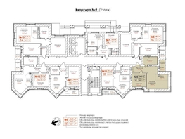 Продается 2-комнатная квартира ЖК Кузнецкий, дом 9, 58.1  м&sup2;, 8140500 рублей