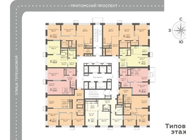 Продается 1-комнатная квартира ЖК Столичный, 41.2  м&sup2;, 7766200 рублей