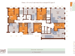 Продается Студия ЖК Уютный квартал, дом 3, 32.5  м&sup2;, 6333000 рублей