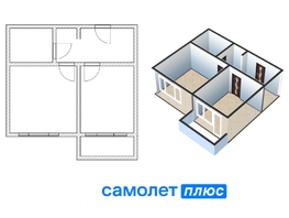 Продается 2-комнатная квартира Ленинградский пр-кт, 44  м&sup2;, 6190000 рублей