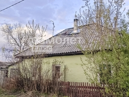 Продается Дом Пугачева ул, 40.1  м&sup2;, участок 10.49 сот., 777000 рублей