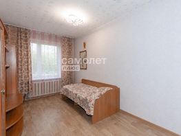 Продается 2-комнатная квартира Терешковой ул, 48.2  м&sup2;, 3850000 рублей
