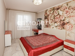 Продается 3-комнатная квартира Шахтеров пр-кт, 70.1  м&sup2;, 8800000 рублей