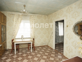 Продается Дом Совхозная ул, 40  м&sup2;, участок 7 сот., 1800000 рублей