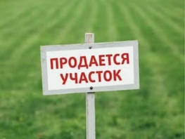 Продается Дачный участок Радужный пер, 14.92  сот., 300000 рублей