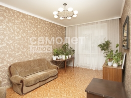 Продается 3-комнатная квартира Патриотов ул, 75.8  м&sup2;, 5550000 рублей