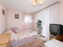 Продается 3-комнатная квартира Томская ул, 64.9  м&sup2;, 6500000 рублей