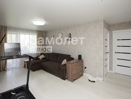 Продается 4-комнатная квартира Октябрьский пр-кт, 71.6  м&sup2;, 7899000 рублей