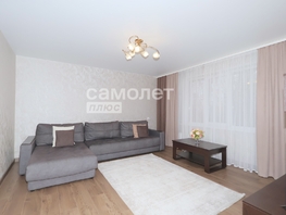 Продается 2-комнатная квартира Шахтеров пр-кт, 50.1  м&sup2;, 5690000 рублей