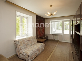 Продается 2-комнатная квартира Коломейцева ул, 43.4  м&sup2;, 4620000 рублей