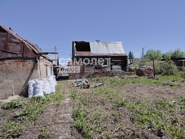 Продается Дом Конструкторская ул, 33.7  м&sup2;, участок 5.14 сот., 1200000 рублей