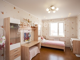 Продается 4-комнатная квартира Шахтеров пр-кт, 121.2  м&sup2;, 16000000 рублей