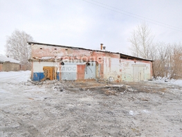 Продается Универ. помещ Центральная ул, 417  м&sup2;, 14900000 рублей