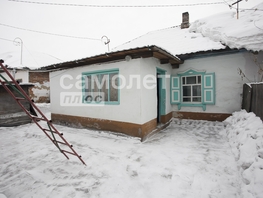 Продается Дом Топкинская 1-я ул, 41.7  м&sup2;, участок 3.4356 сот., 1990000 рублей