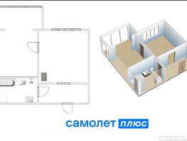 Продается 2-комнатная квартира Молодежный пр-кт, 42  м&sup2;, 5699000 рублей